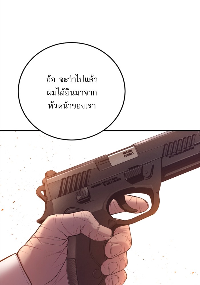 Doujin-Lc- อ่าน โดจิน มังฮวา เกาหลี ญี่ปุ่น จีน แปลไทย Manager Kim ตอนที่ 1 2 3 4 5 6 7 8 9 10 11 12 13 14 ฟรี ไม่มีโฆษณา อ่าน โดจิน Manhwa เกาหลี ญี่ปุ่น จีน เรามีครบ คัดมาให้เน้นๆ โดจิน 18+ รับประกันความฟินโดย  Doujin Lc